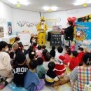 리틀비전어린이집 이미지