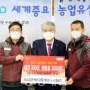 금산중앙식자재마트 이미지