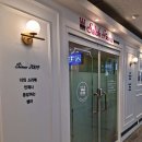 셀라음악학원 | 꿈을 키워주는 셀라음악학원 소개!