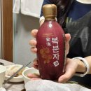 팔봉산꼼장어