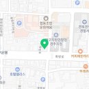 변호사유수빈법률사무소 네이버블로그