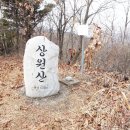 대명2리 이미지