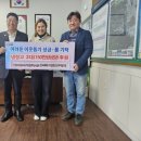 장유2동행정복지센터 이미지