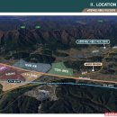 그린파크경로당 이미지