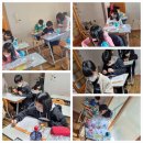 대창초등학교 이미지