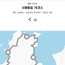 팔봉 갯벌체험장 화장실 이미지