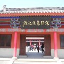 장보고동상 이미지