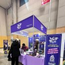 시티카아트 | 사전등록했는데 실물초대권없어서 돈내고 들어간 부산 벡스코 “2026 카페쇼 cafe show" 첫째날 솔직후기