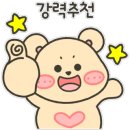 동서활어횟집 이미지