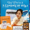 와이크리에이티브 이미지