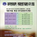 한라푸드 이미지