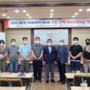 ㈜한국폴리텍 이미지