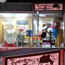 상대원시장 이미지