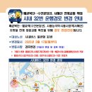 박달사거리_서 이미지