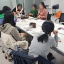 한국길버트공예학원