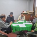 목동1리 마을회관 이미지