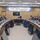 안전동행 이미지