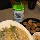 쭈꾸미VS닭발 이미지