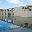 제주도립미술관 이미지