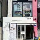 [서울 연남동 맛집]연남동 유브초밥 맛집 유브유부 연남점 방문후기