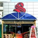 스타일노래연습장 이미지