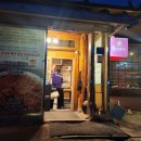 꽃잔디식당 | 꽃잔디 아구찜 맛집요