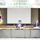 진도식품 이미지
