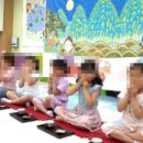 연제초병설유치원 이미지