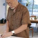 대신고무 - 중구 큰장로26길 25 | 대신고무
