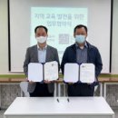 첨단청소년수련관 이미지