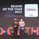 유라이크 이미지