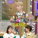 민호카 이미지