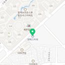 돈까스회관 팽성점 이미지