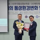 (주)유비온
