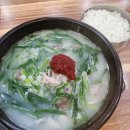 전주이가네콩나물국밥 이미지