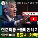 삼성IC충전소 이미지