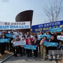 화서면행정복지센터 이미지