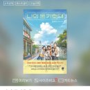 [8+4주차] 대독서모임