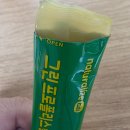 그린스틱 | 네추럴라이즈 그린 프로폴리스 젤리스틱 후기
