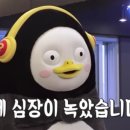 순천산식 이미지