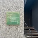 아트멍 네이버블로그