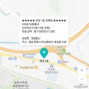 경일통신 이미지