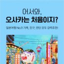 찬스튜디오 이미지