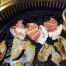 제주뒷고기식당
