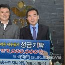 홍운엔지니어링