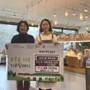상록지역아동센터 이미지