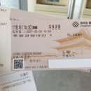 브이앤케이코퍼레이션