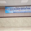 소수박물관 세미나실 이미지