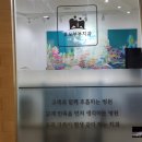 유노치과의원 이미지