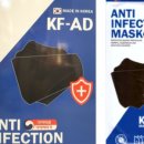 가나안메디 이미지